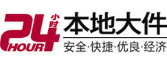 北京8-500吨吊车出租起重吊装公司